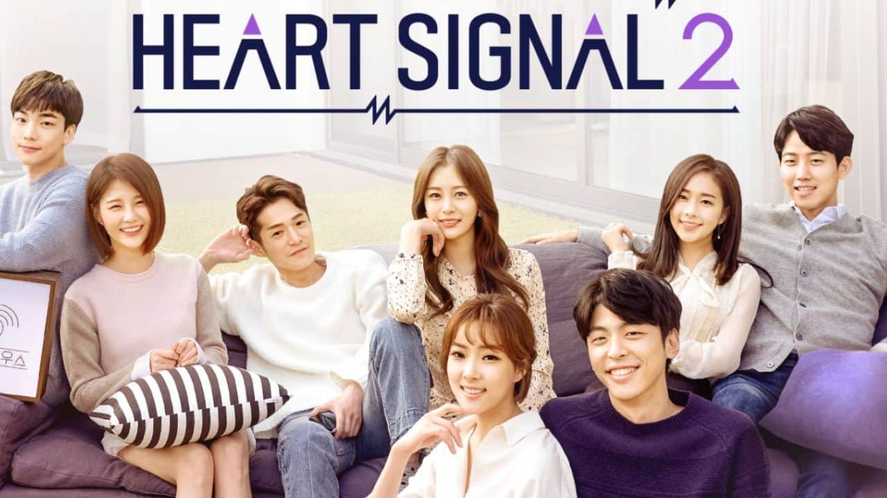 heart signal 2
