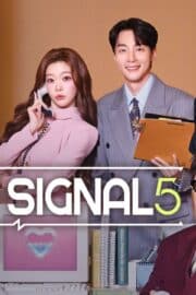 Heart Signal 5