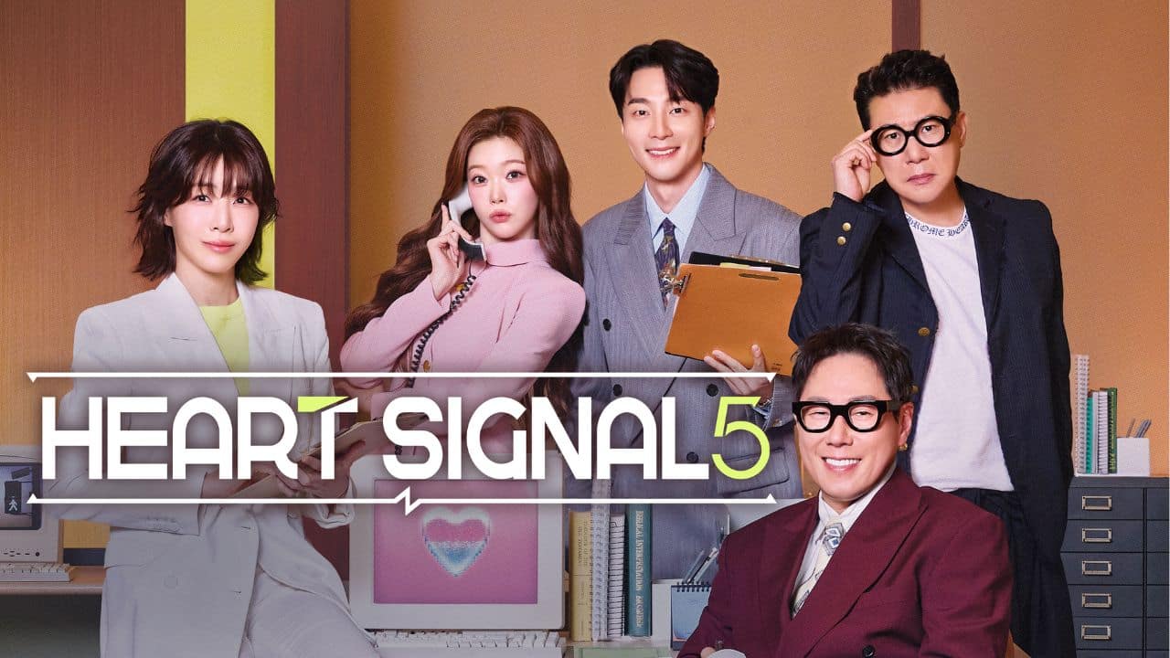Heart Signal 5