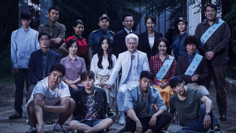 Os 10 Doramas mais intensos para quem ama mistério Psicológico 29 Me Salve