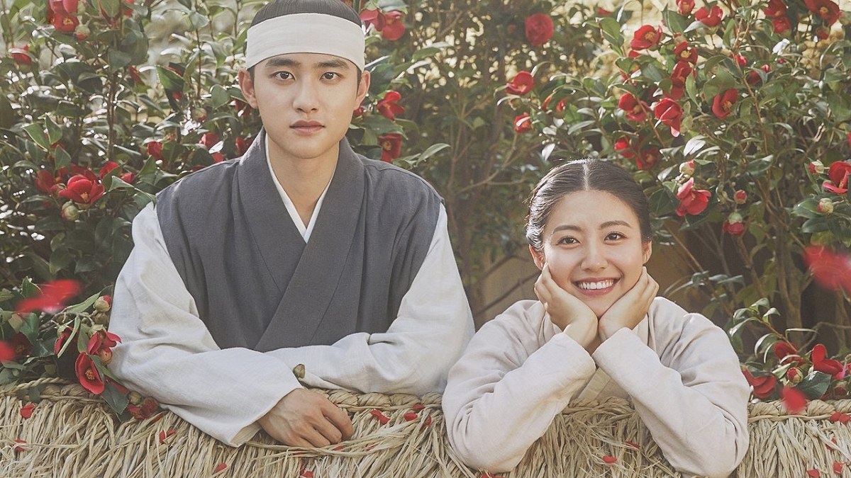 100 Dias com o Príncipe (100 Days My Prince)