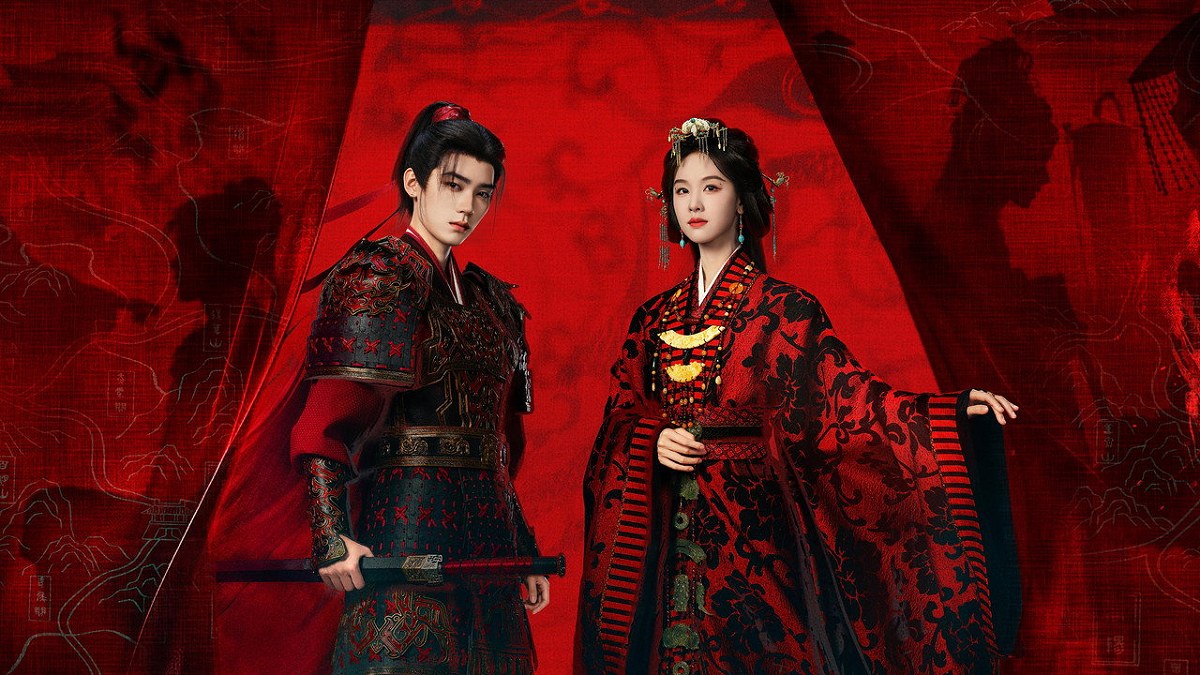 Das Cinzas ao Trono — Ashes to Crown dorama