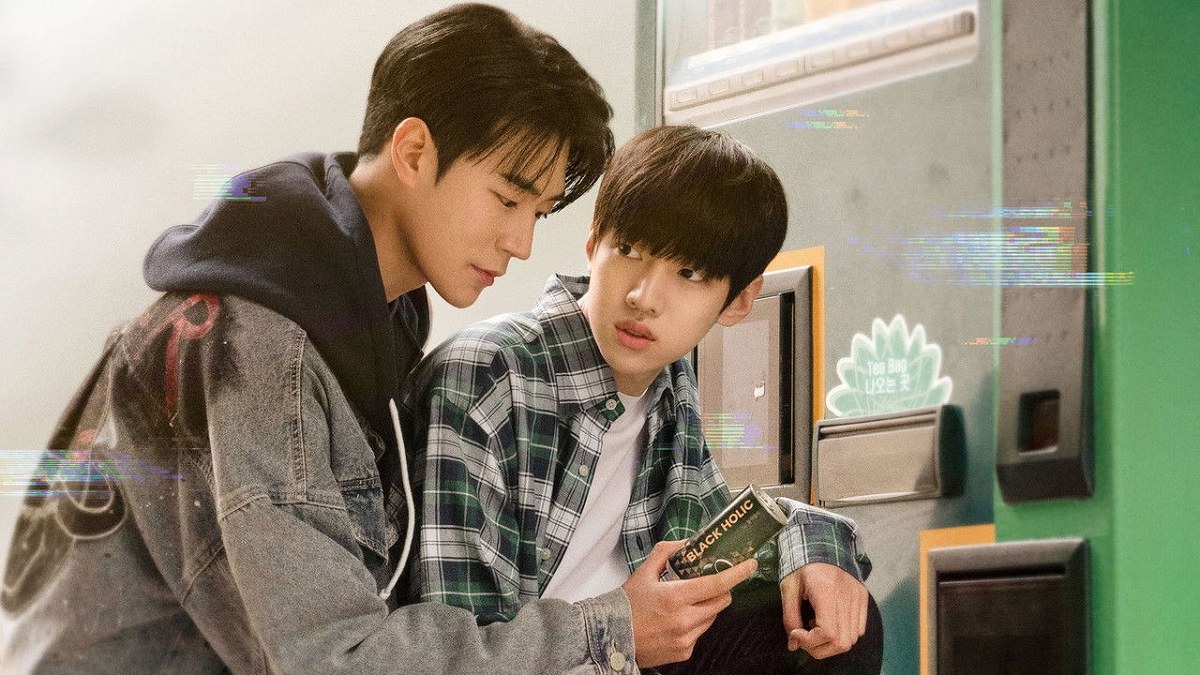 6 doramas asiáticos que você vai terminar de maratonar em um fim de semana 2 Erro Semântico — Semantic Error dorama
