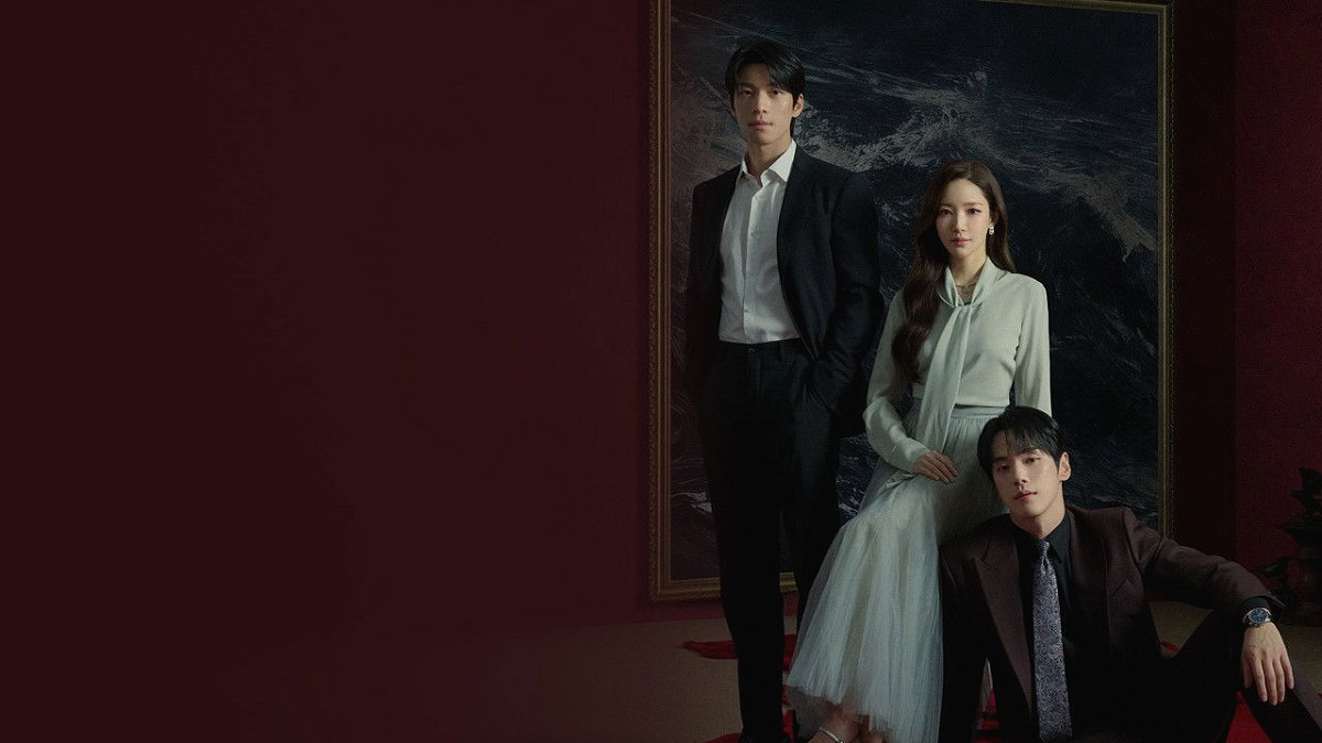 O Beijo da Sereia (Siren's Kiss)