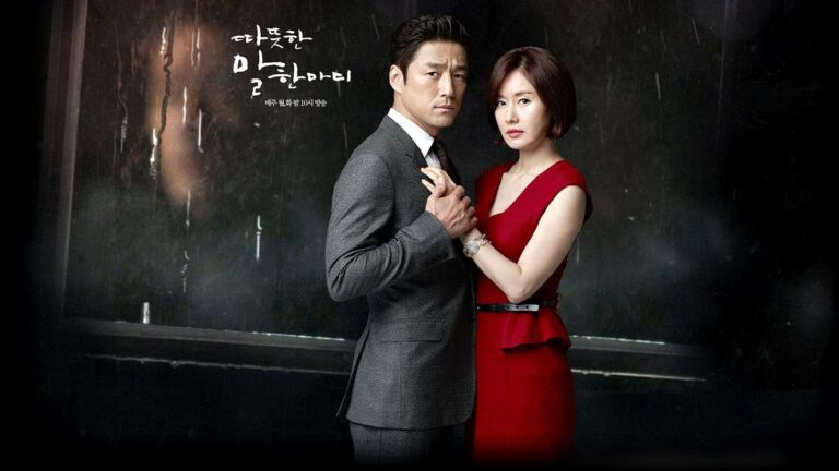 One Warm Word — One Warm Word dorama