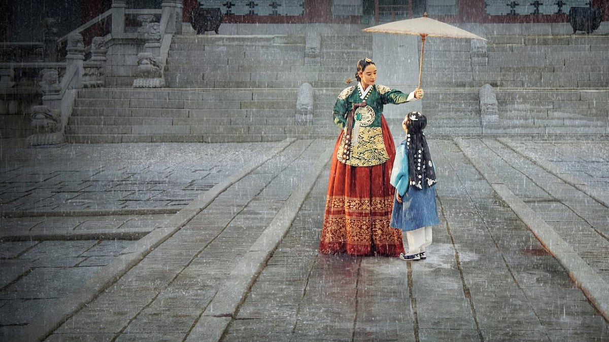 Sob o Guarda-Chuva da Rainha (Under the Queen's Umbrella)