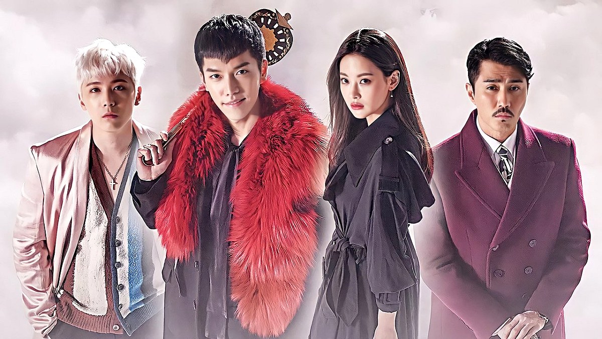 Uma Odisseia Coreana — A Korean Odyssey dorama