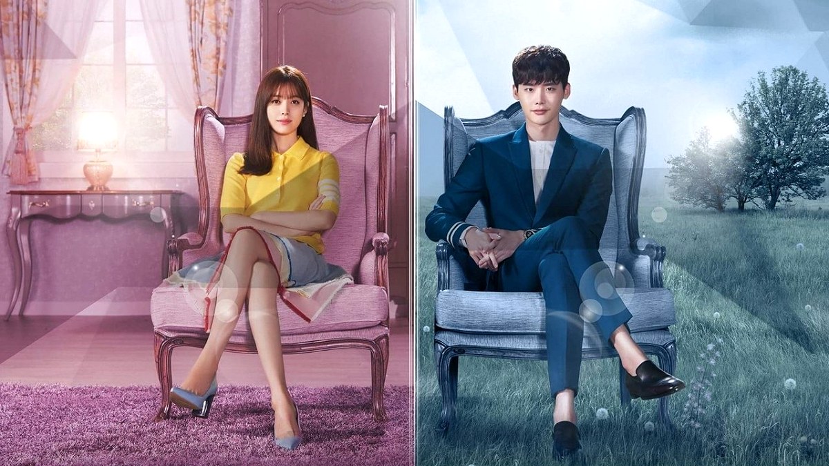 W: Dois Mundos — W: Two Worlds Apart dorama