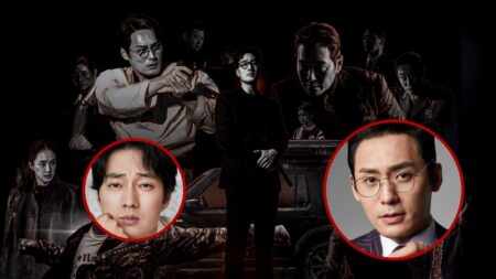 Agente Kim Reativado capa