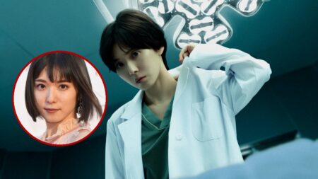 Beleza Plástica: novo J-Drama japonês estreia em setembro de 2026 na Netflix Beleza Plastica capa 2