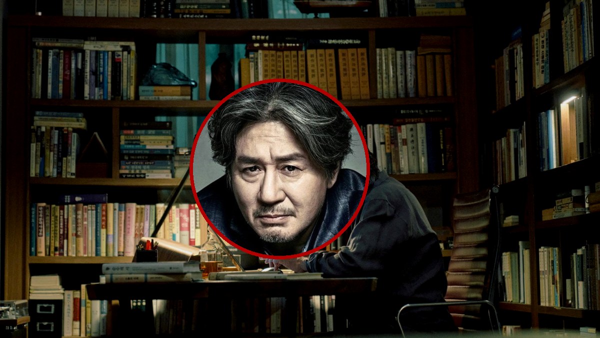 Notas da Última Fila traz Jin Kyung para protagonizar K-Drama de mistério sul-coreano na Netflix Notas da Ultima Fila capa