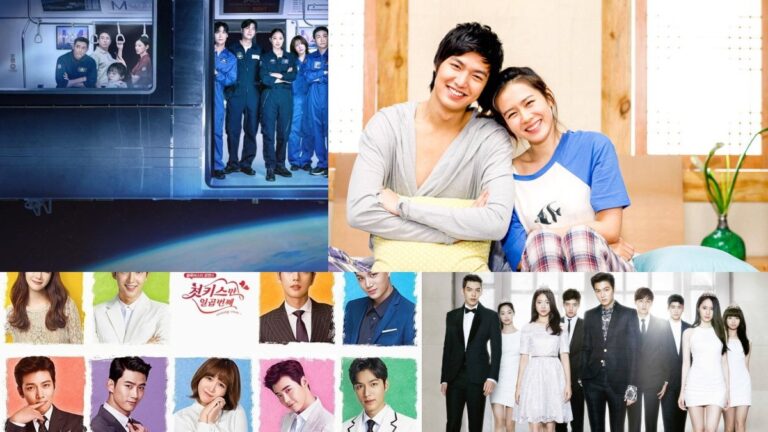 Os 9 melhores k dramas estrelados por Lee Min ho capa