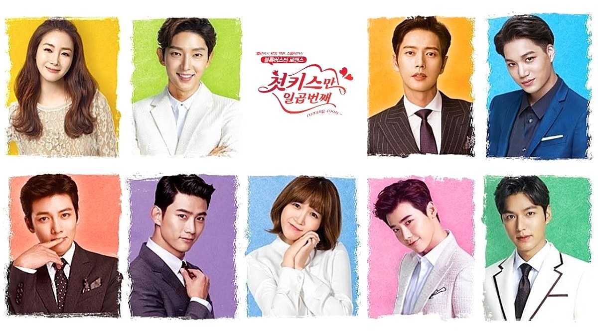 Os 20 melhores doramas com Ji Chang-wook — do mais popular ao mais subestimado 12 7 Primeiros Beijos — Seven First Kisses dorama