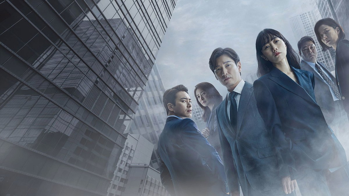 9 k-dramas de psicológicos coreanos que o Google recomenda para iniciantes 3 Estranho — Stranger dorama