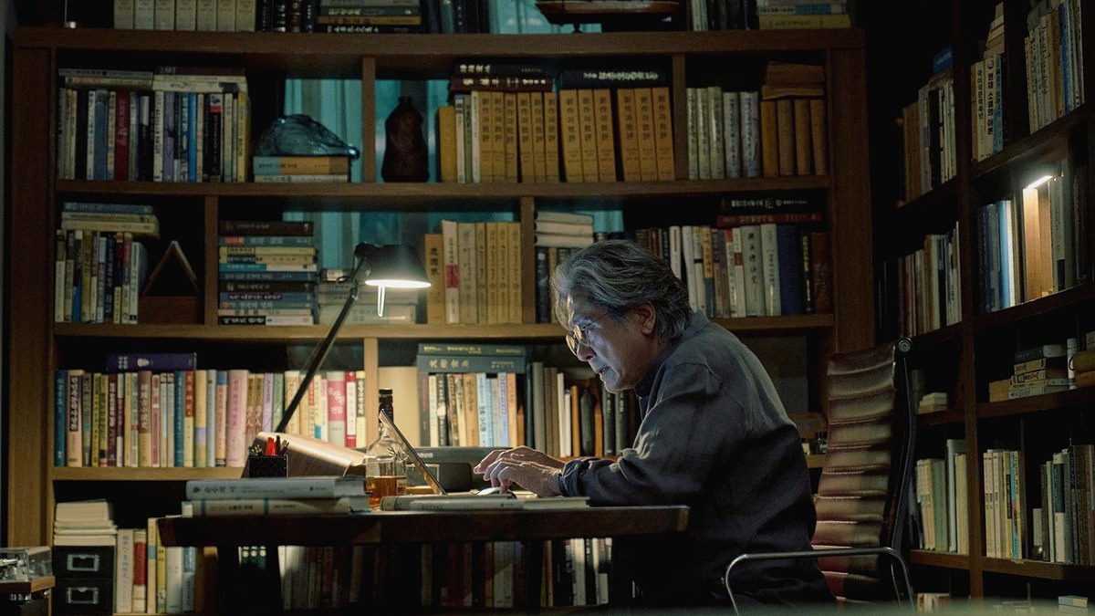 Notas da Última Fila — Notes from the Last Row dorama