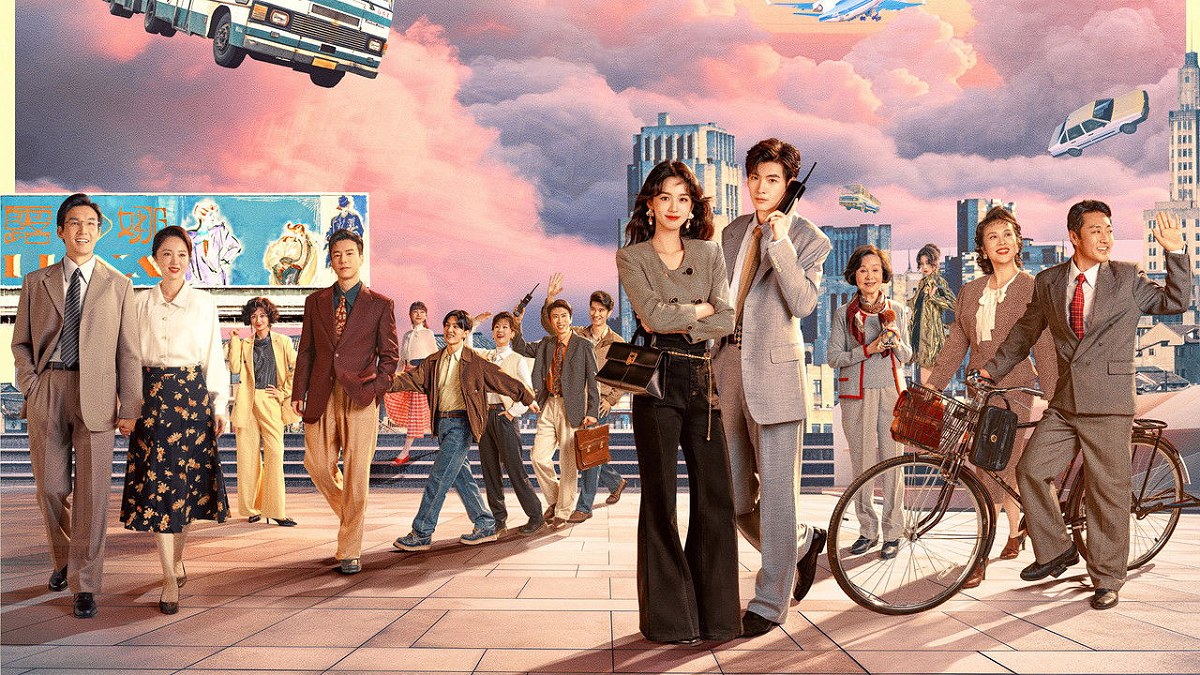 O Sonho dos Anos Dourados — Dream of Golden Years dorama