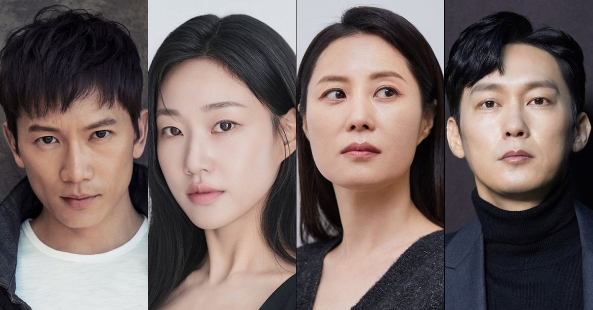 Elenco de The Apartment Job