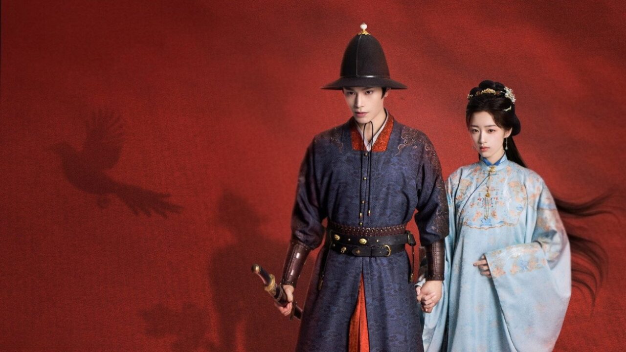 C-Drama “A Estrada para o Esplendor” estreia em agosto de 2026 na Tencent Video A Estrada para o Esplendor capa