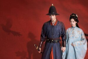 C-Drama “A Estrada para o Esplendor” estreia em agosto de 2026 na Tencent Video