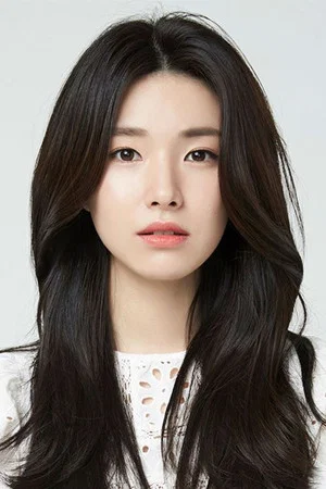 Ahn Ha young