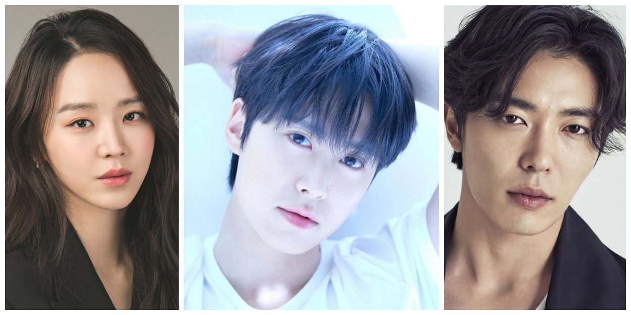 Shin Hae-sun, Gong Myoung, Kim Jae-uck