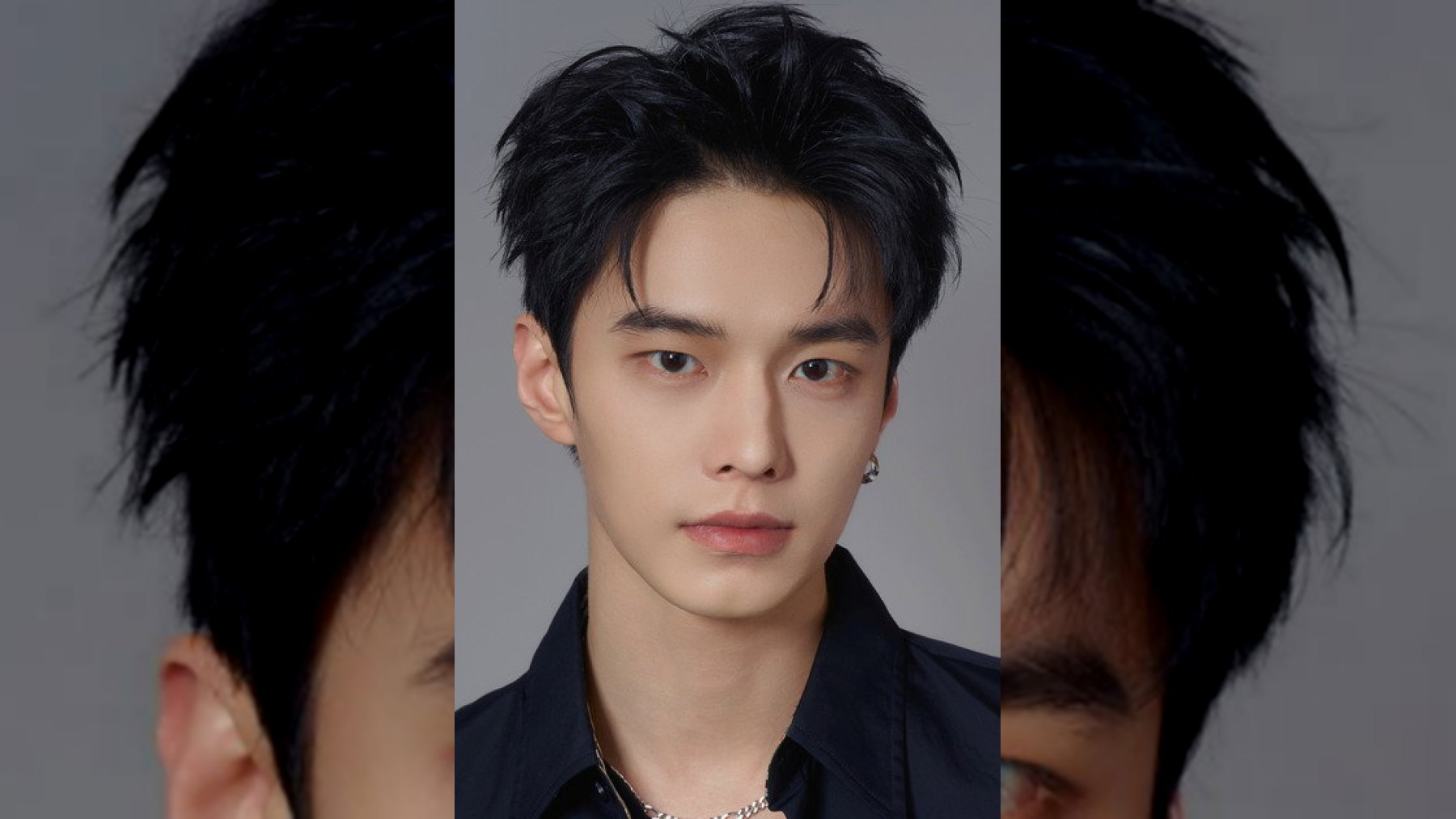 He Yu