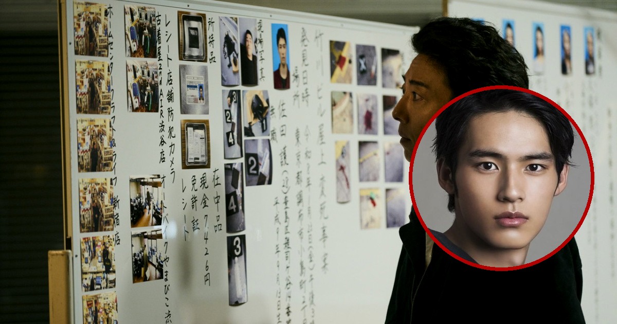 J-Drama japonês Hanzaisha: Criminoso estreia na Prime Video com mistério denso e elenco afiado Hanzaisha Criminoso capa