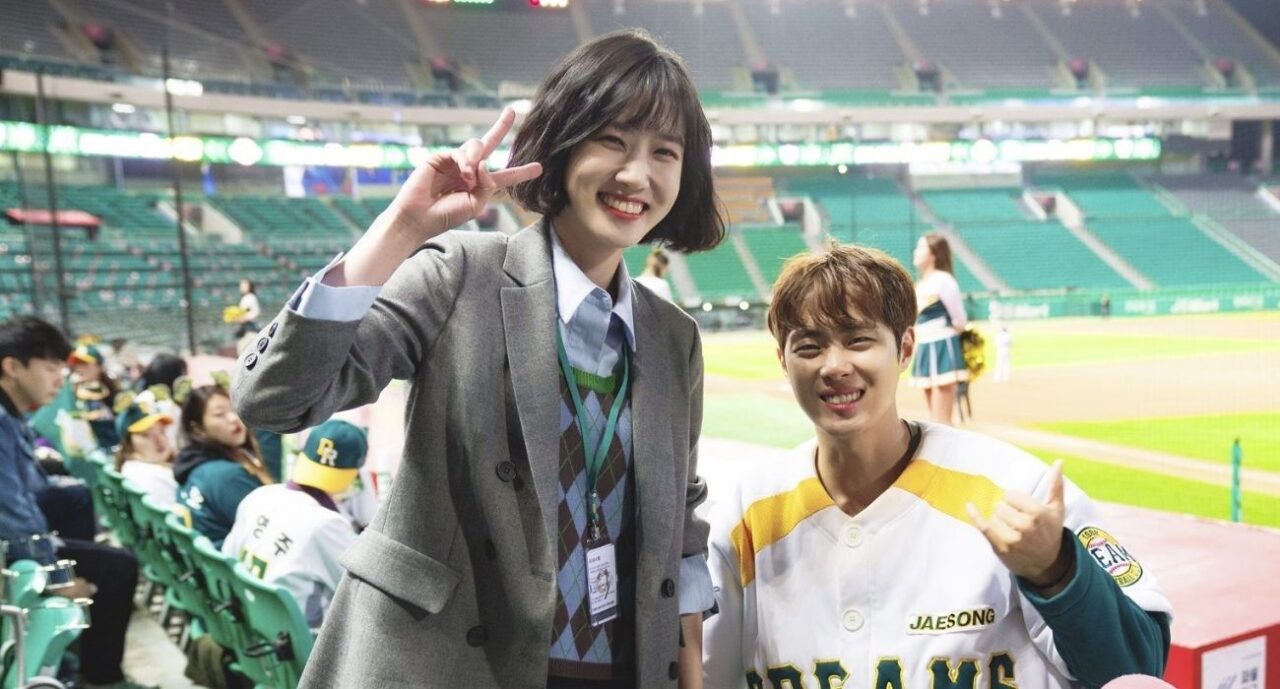 Park Eun-bin: 8 doramas para assistir depois de Assustadoramente Apaixonados 5 Hot Stove League