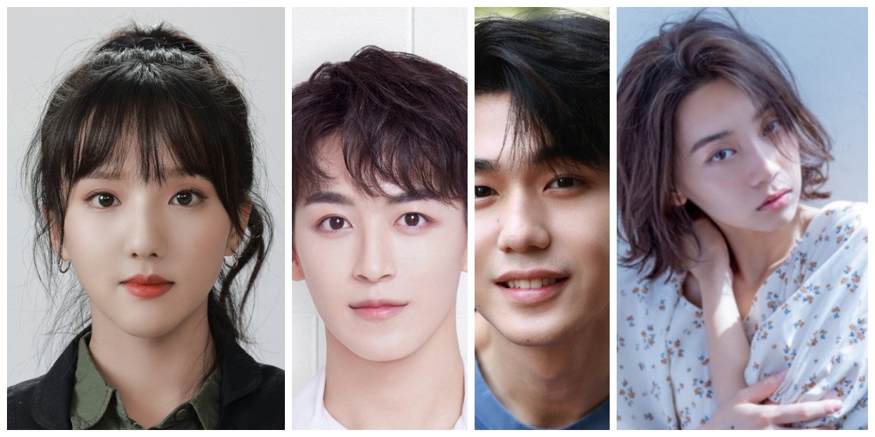 My Mr. Ostrich, novo C-Drama chinês, estreia em agosto de 2026 My Mr. Ostrich elenco