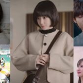 Park Eun-bin: 8 doramas para assistir depois de Assustadoramente Apaixonados