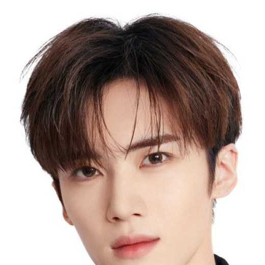 Yan An