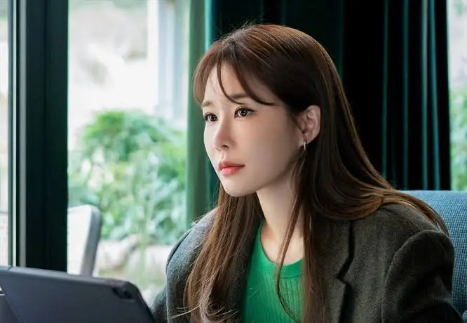 Yoo In na