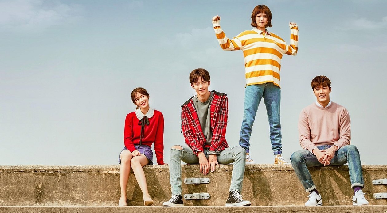 A Fada Halterofilista Kim Bok-joo — Weightlifting Fairy Kim Bok-joo dorama