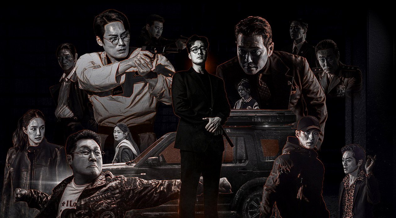Os 12 melhores doramas de de máfia coreanos com lançamento recente para assistir em 2026 7 Agente Kim: Reativado — Agent Kim Reactivated dorama