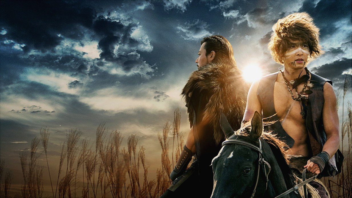 Crônicas de Arthdal — Arthdal Chronicles dorama