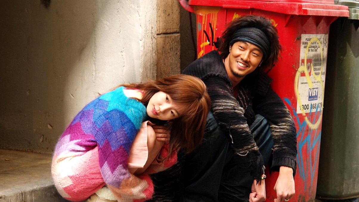 Desculpa, Eu Te Amo — I'm Sorry, I Love You dorama