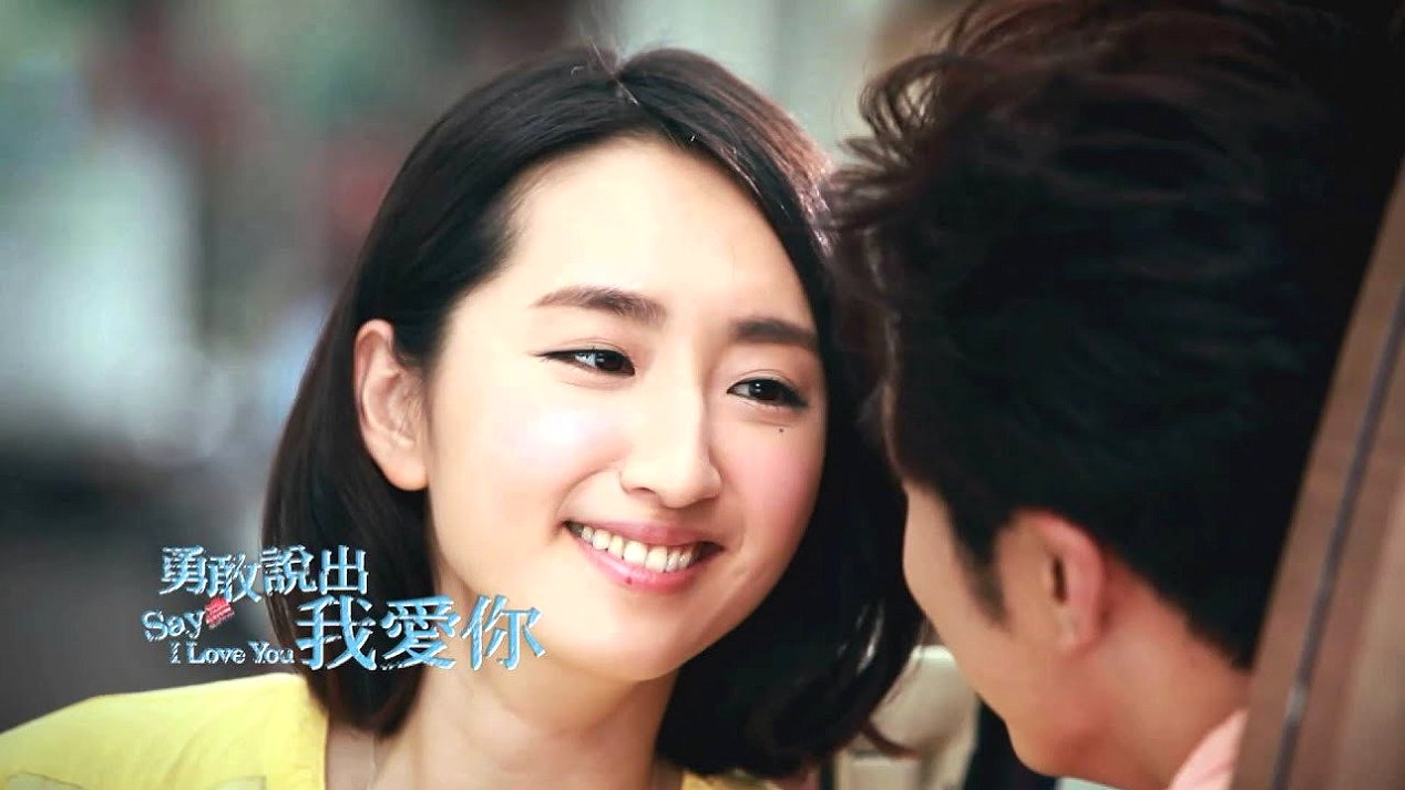 Diga Que Me Ama — Say I Love You dorama