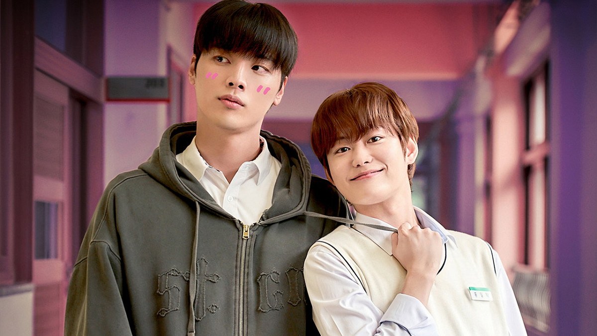 High School Boy — High School Boy dorama