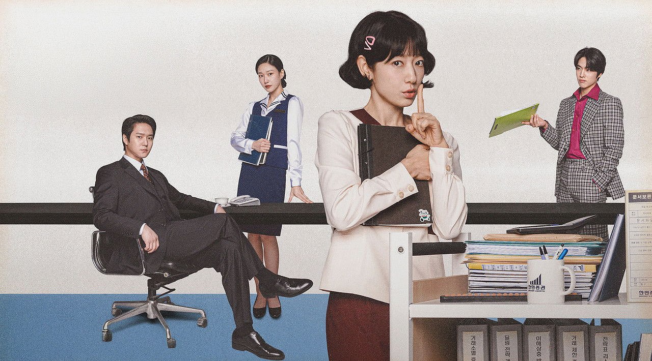 Os 12 melhores doramas de de máfia coreanos com lançamento recente para assistir em 2026 3 Hong, A Infiltrada — Undercover Miss Hong dorama