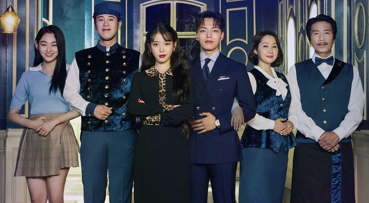 Hotel Del Luna — Hotel Del Luna dorama