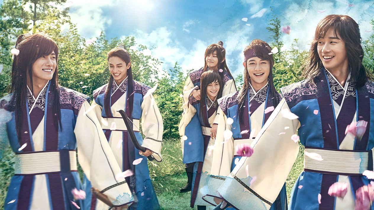 Hwarang: Os Guerreiros da Luz — Hwarang: The Poet Warrior Youth dorama