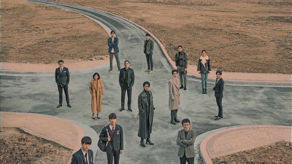 Os melhores k-dramas de policiais coreanos com mais de 8 de nota no IMDb 8 Ninguém Sabe — Nobody Knows dorama