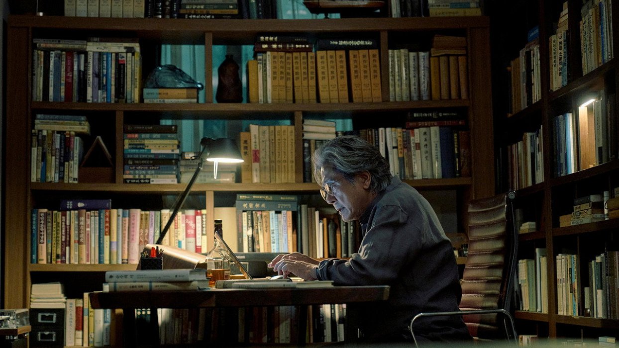 Top 9 doramas coreanos que estão entrando no radar dos fãs em 2026 1 Notas da Última Fila — Notes from the Last Row dorama