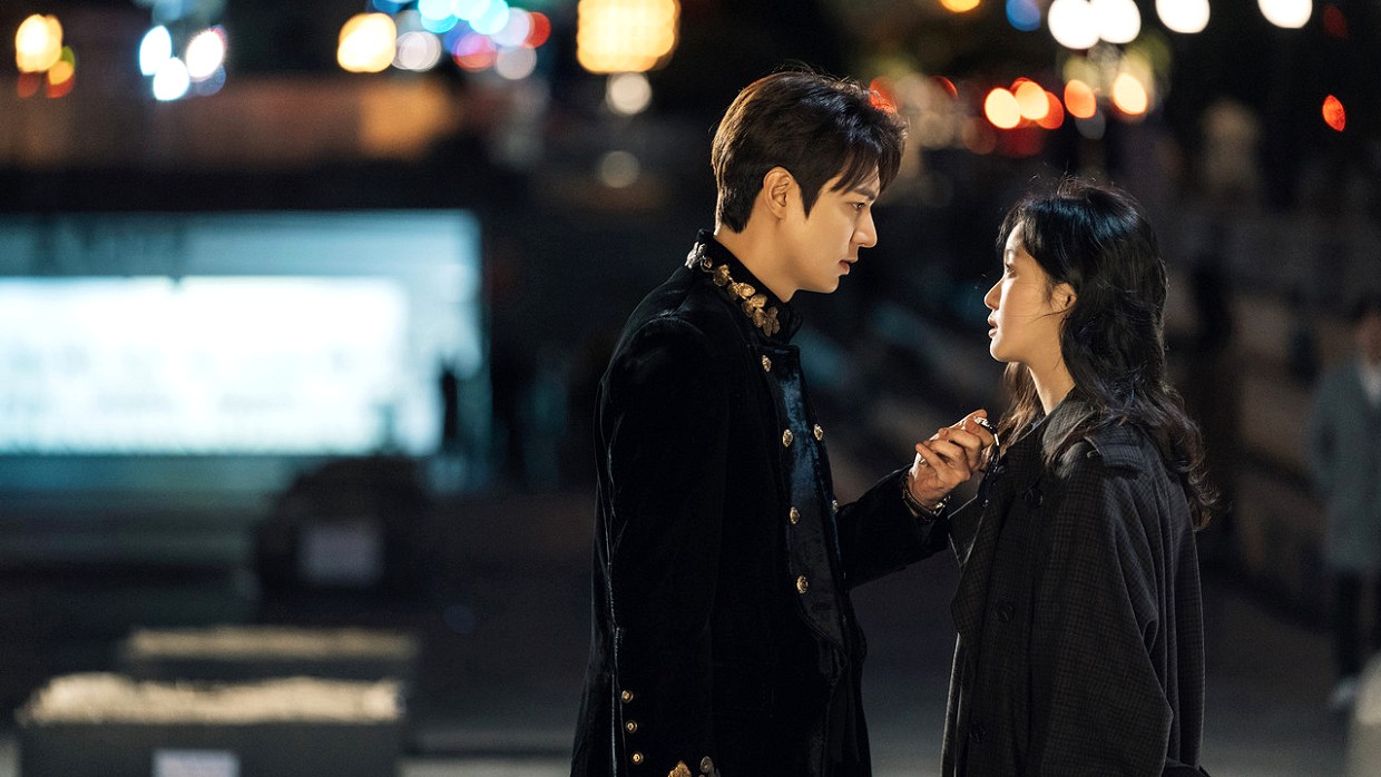 O Rei: Monarca Eterno — The King: Eternal Monarch dorama