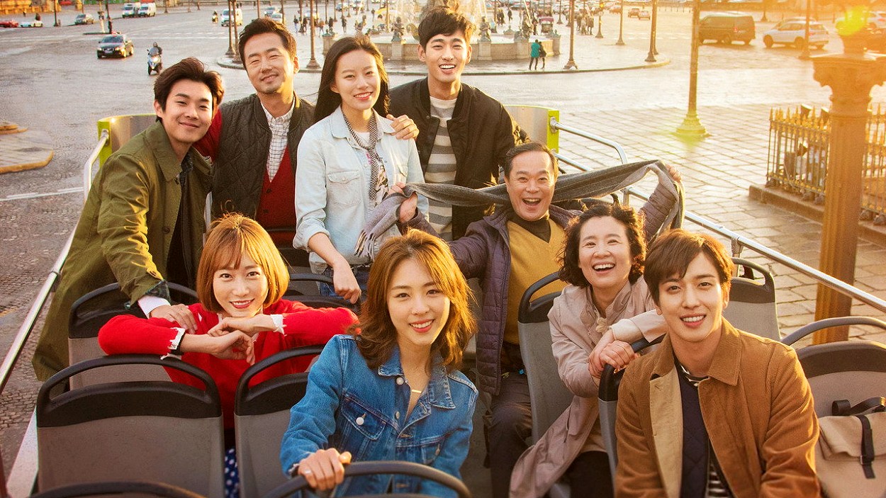 Pacote Turístico — The Package dorama
