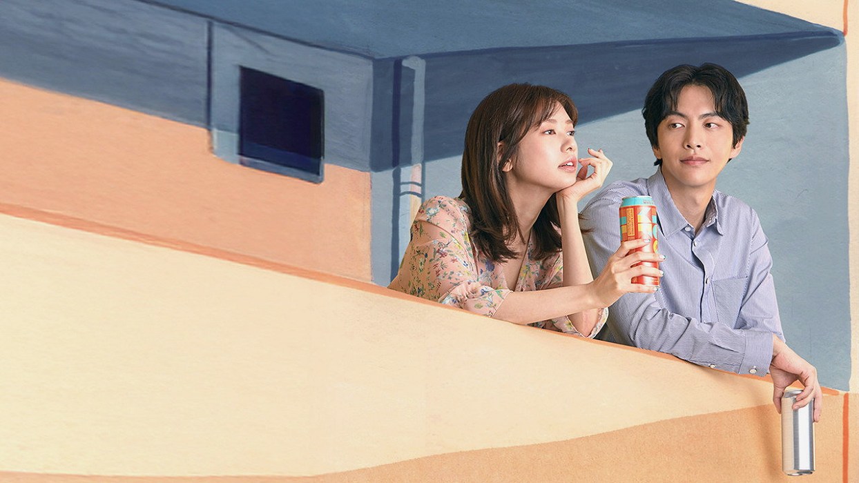 Porque Esta é Minha Primeira Vida — Because This Is My First Life dorama