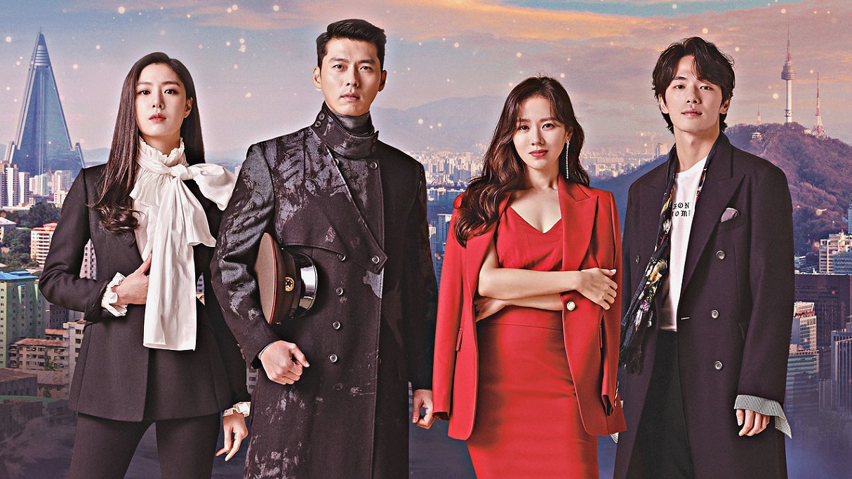 Pousando no Amor — Crash Landing on You dorama
