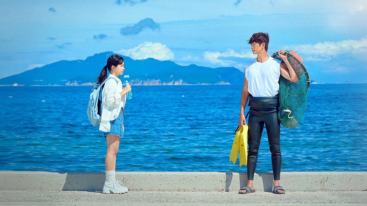 Primavera Azul — Azure Spring dorama