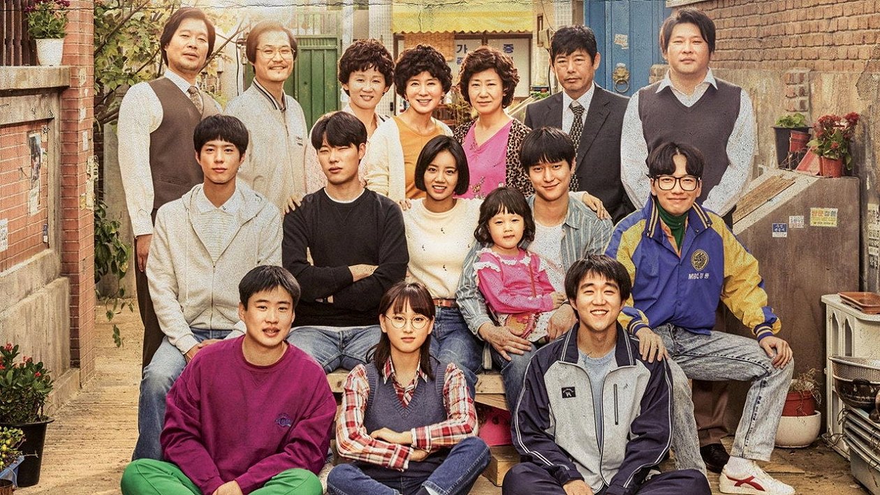 Respostas 1988 — Reply 1988 dorama