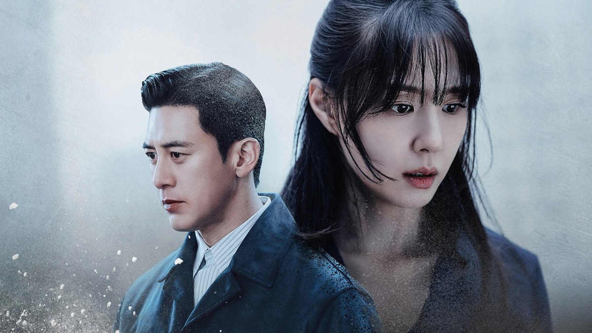 Reverse — Reverse dorama